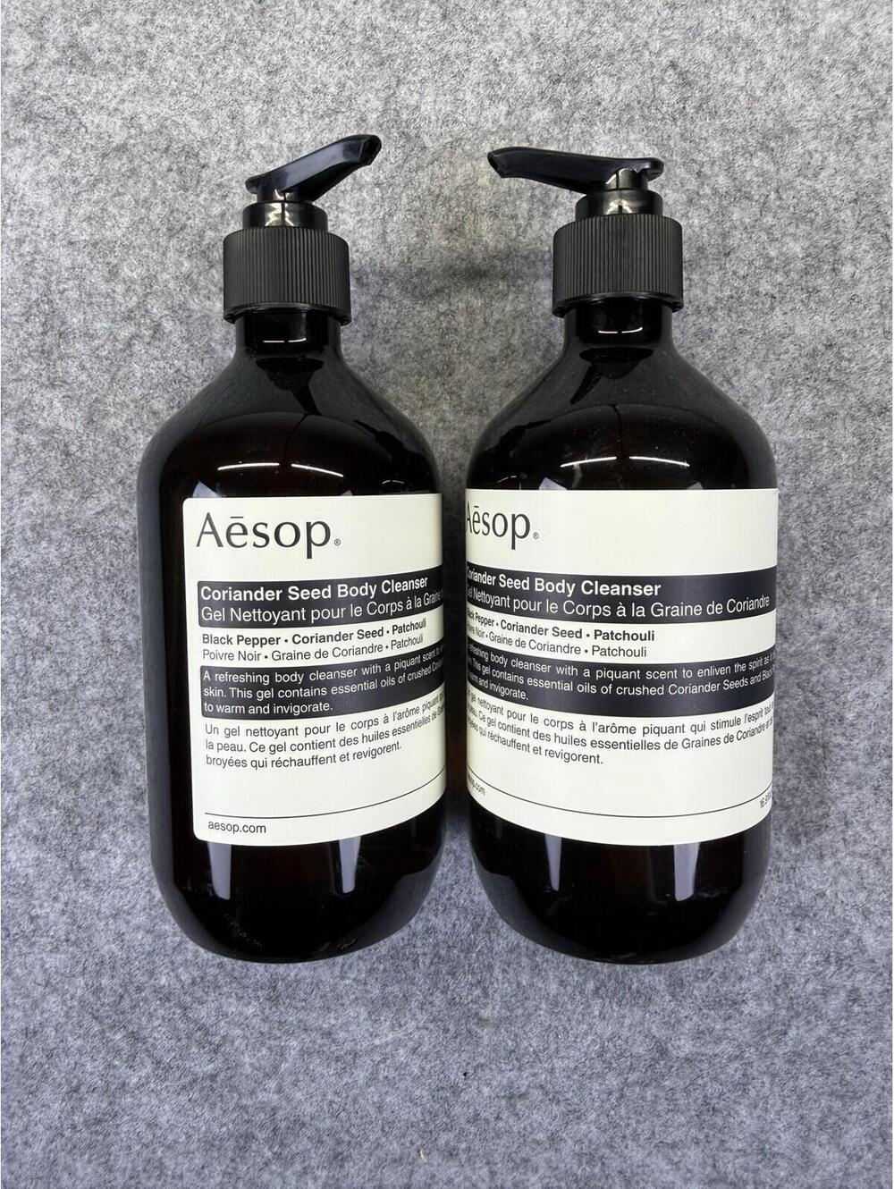 2 X AESOP Coriander Seed Body Cleanser 16.9 fl oz 500 ml Hand Pump BRAND NEW Two